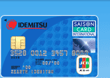 IDEMITSU CARD