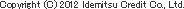 Copyright (C) Idemitsu Credit Co., Ltd.