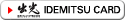 �o���N���W�b�g������Ё@IDEMITSU CARD