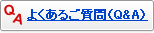 �悭���邲����iQ��A�j