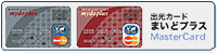 MasterCard