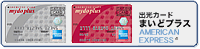 AMERICAN EXPRESS&reg;