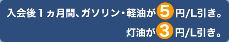 �L�����y�[��