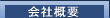 ��ЊT�v