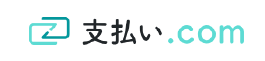 支払い.com