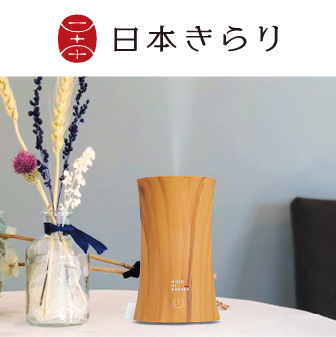 日本きらり