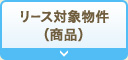 [XΏەiij