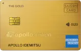 apollostation THE GOLD
