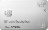 apollostation card