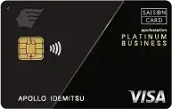 apollostation PLATINUM BUSINESS