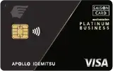 apollostation  PLATINUM BUSINESS