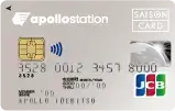 apollostation card