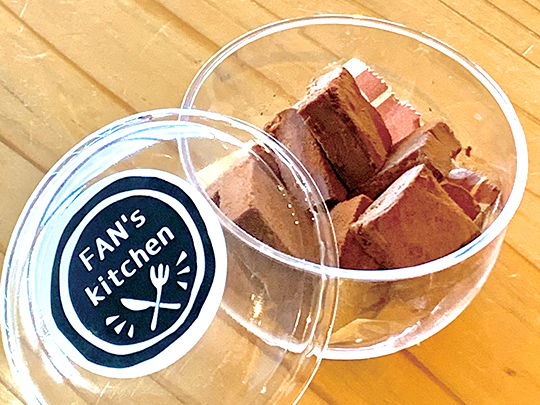 FAN’s KITCHEN（福井市）