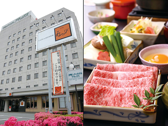 お食事処 伊勢みやび（伊勢市）