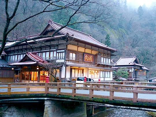 会津東山温泉・詠観橋