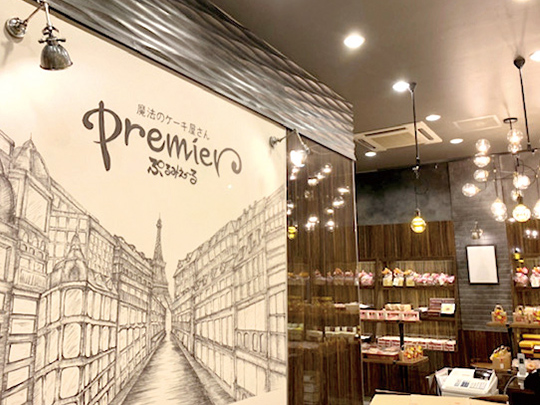 Premier ベイドリーム清水店（静岡市）