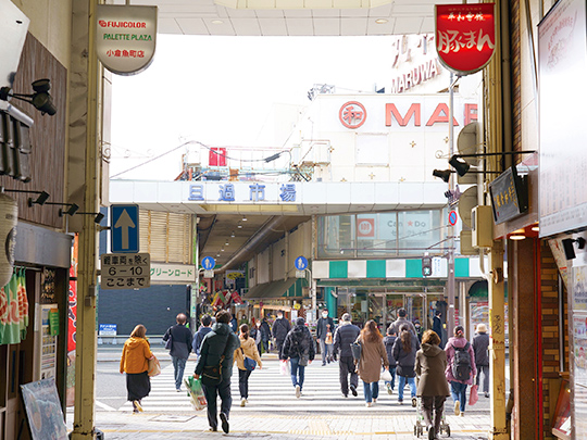 旦過市場