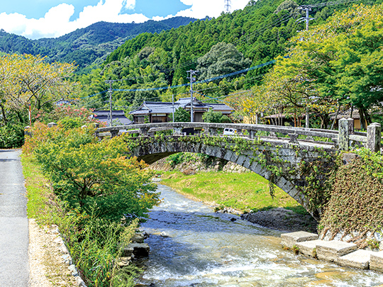 秋月城内にある目鏡橋