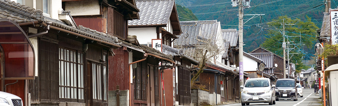 秋月城下町