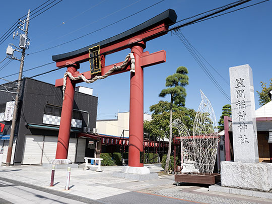 笠間稲荷神社