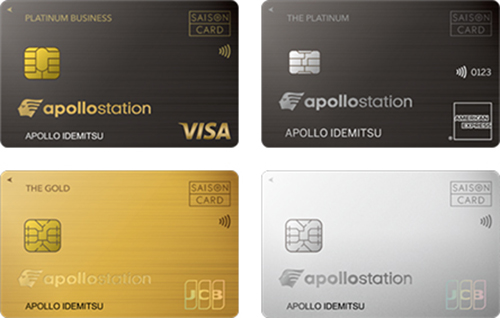 カードデザインイメージ