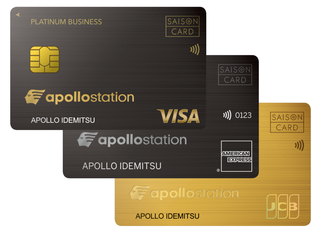 カードデザインイメージ