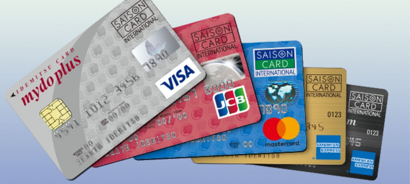 カードデザインの変遷イメージ