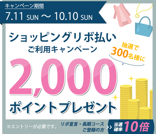 出光クレジット 出光カード ガソリン代がおトクなクレジットカード