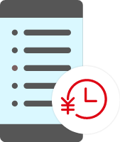 お知らせ内容を確認