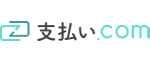 「支払い.com」ご優待