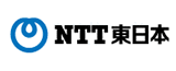 NTT東日本