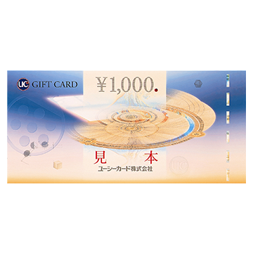 6枚セット 水ノ都のラティオス、ウインディ、フォレオス eカード カトー KATO 10706-4 UP エクスカージョン・トレイン 7両セット+