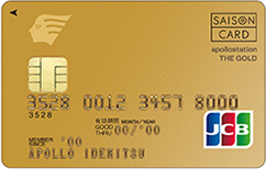 apollostation THE GOLD